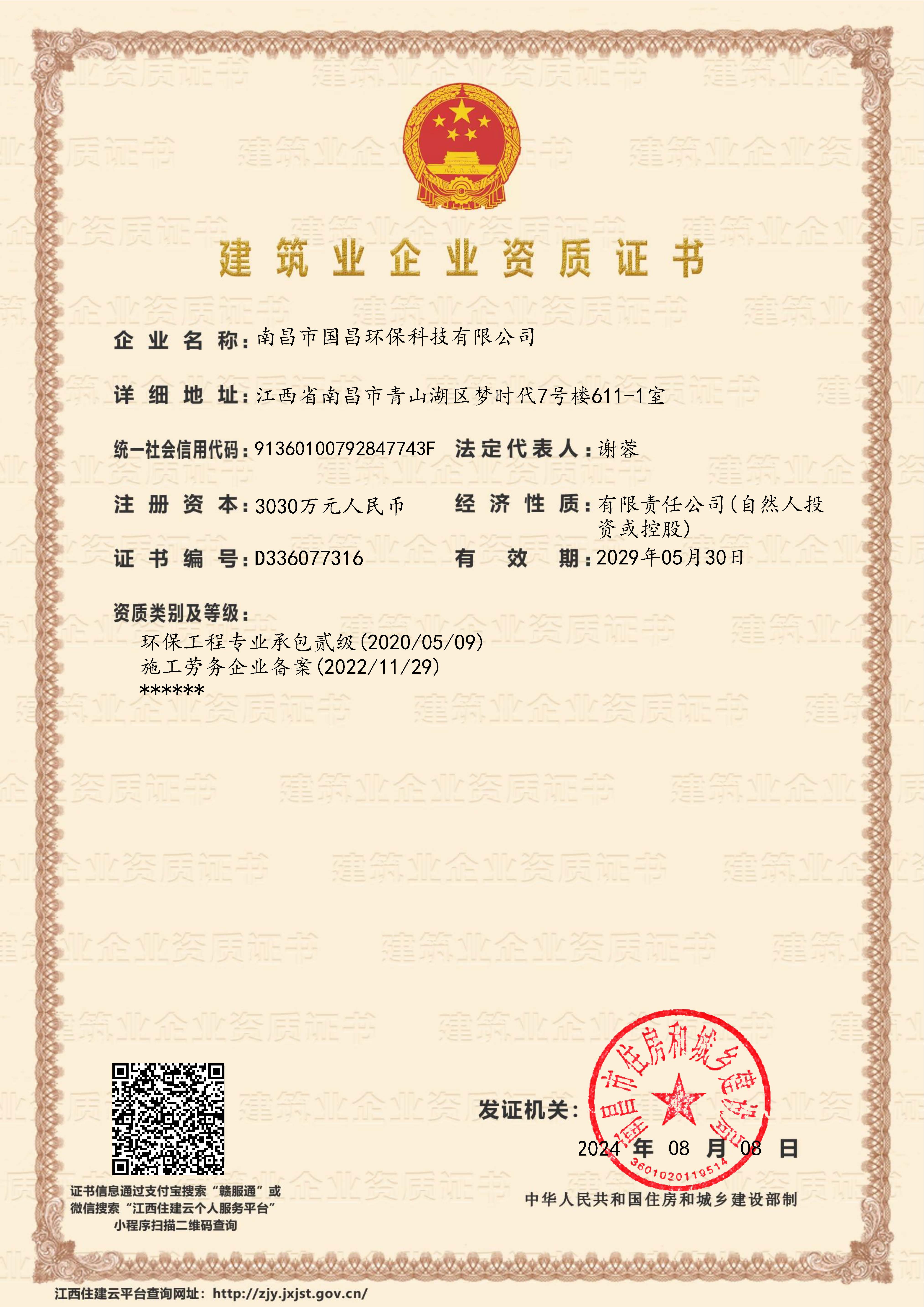 &#121;&#105;&#98;&#111;&#20159;&#21338;&#40;&#20013;&#22269;&#41;&#23448;&#26041;&#32593;&#31449;&#45;&#30331;&#24405;&#20837;&#21475;