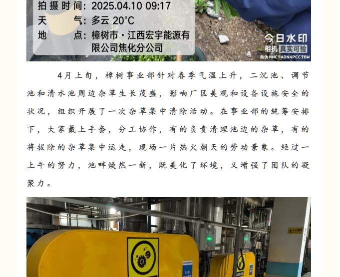 &#121;&#105;&#98;&#111;&#20159;&#21338;&#40;&#20013;&#22269;&#41;&#23448;&#26041;&#32593;&#31449;&#45;&#30331;&#24405;&#20837;&#21475;